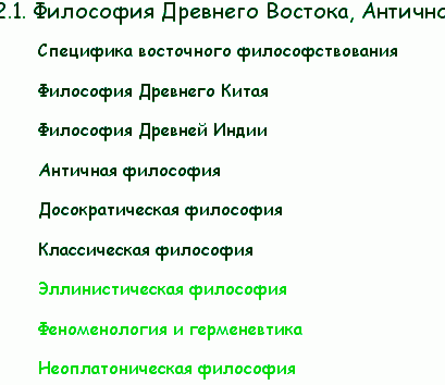 �������� ���������� � ������������ ������