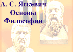 ������ ���������. �������