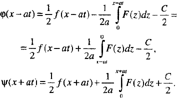 ������� �'��������