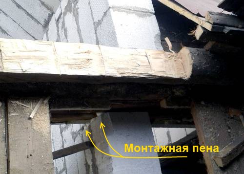 ������� ����� ��������� �����