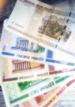 ����������� ������