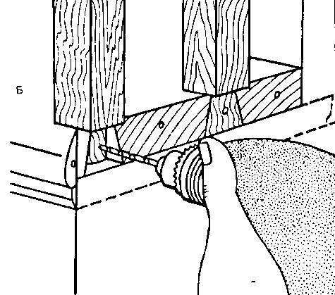 ��������� ����� � ��������� ��������