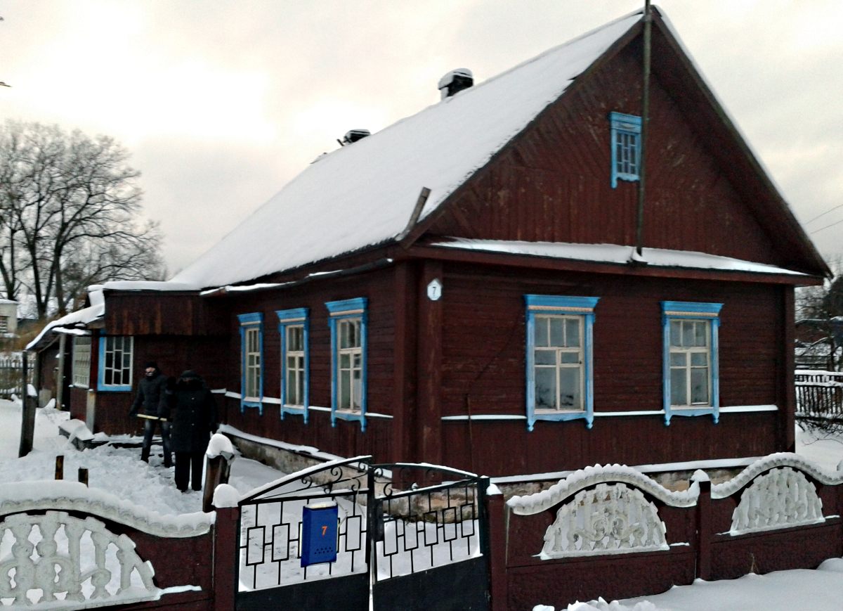 ���������� ��� �� �������������