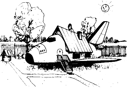 ������� � ��� �� ��������